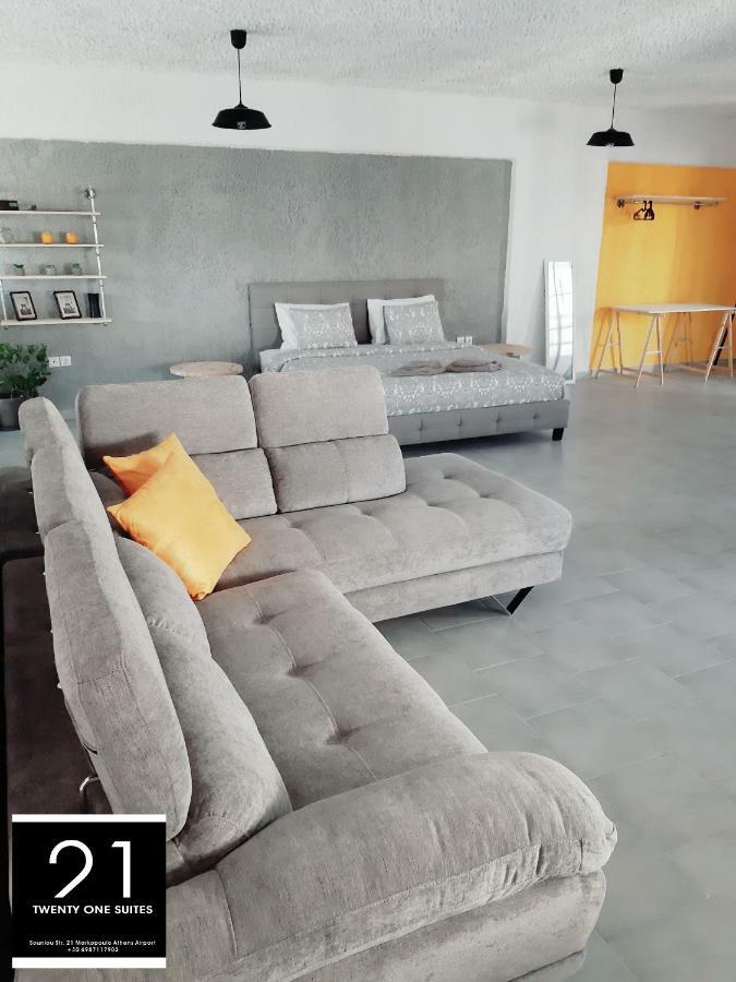 21 Suites Deluxe Stay Near The Airport Markopoulo Mesogaias Exterior photo